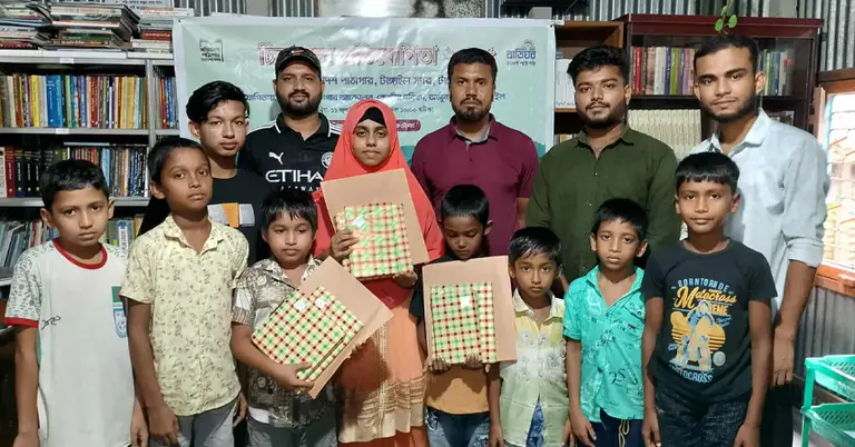 টাঙ্গাইলে চিত্রাঙ্কন প্রতিযোগিতায় পুরস্কার বিতরণ